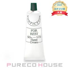 NONFICTION(�m���t�B�N�V����) �t�H�[���X�g �n���h�N���[�� 50ml