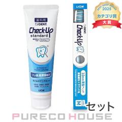 ���C�I�� �f���g �`�F�b�N�A�b�v �X�^���_�[�h 135g #�}�C���h�s���A�~���g + �`�F�b�N�A�b�v ���u���V M �y�Z�b�g�z