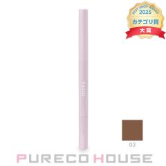 �R�[�Z�[ �t�@�V�I �E�H�[�^�[�v���[�t �A�C�u���E (���n) �������^�c 0.1g #03 ���C�g�u���E��