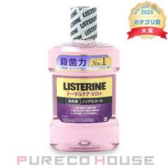 LISTERINE (���X�e����) �g�[�^���P�A �[���v���X 1000ml �y��򕔊O�i�z