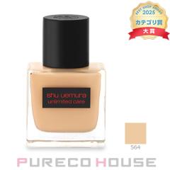 �V���E�E�G���� �A�����~�e�b�h �P�A �c�� �Z���� �t�@���f�[�V���� 35ml #564