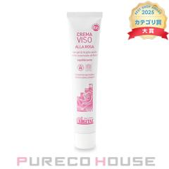 ARGITAL (�A���W�^��) �o�����V���O R �N���[�� 50ml