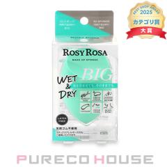 ROSY ROSA (���[�W�[ ���[�U) 3D�X�|���W WET&DRY BIG
