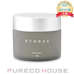 �z�[���[ �G�g���X ���A�o�[�� (�w�A�X�^�C�����O�E�n���h�N���[��) 80g