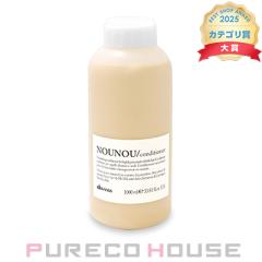 davines(�_���B�l�X) �_���B�l�X�G�b�Z���V���� �k�k �R���f�B�V���i�[ 1000ml (�|���v�Ȃ�)