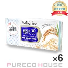 �T�{���[�m �ڂ��܃V�[�g �ӂ�����a�f�ނ̂�������^�C�v �i���p�t�F�C�X�}�X�N�j 28������ �~6�� �y�Z�b�g�z