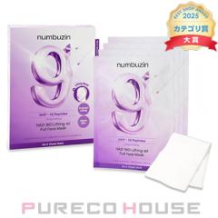 numbuzin�i�i���o�[�Y�C���j 9�� NMN�o�C�I���t�g���b�s���O�}�X�N 4��