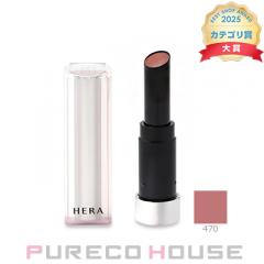 HERA(�w��) �Z���V���A�� �k�[�h �o�[�� N 3.5g #470 �w�[�[���E�b�h