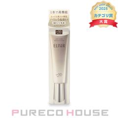 ������ �G���N�V�[�� �V���y���G�� �f�[�P�A���{�����[�V���� + ba (�����p���t) SPF50+�EPA++++ 35ml �y��򕔊O�i�z