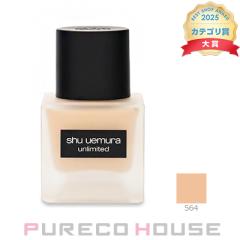 �V���E�E�G���� �A�����~�e�b�h ���X�e�B���O �t���C�h (�t�@���f�[�V����) SPF25�EPA+++ 35ml #564