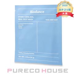 Biodance(�o�C�I�_���X) �n�C�h�� �Z���m�[�� ���A�� �f�B�[�v �}�X�N 34g