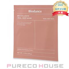 Biodance(�o�C�I�_���X) �o�C�I �R���[�Q�� ���A�� �f�B�[�v �}�X�N 34g