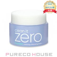 BANILA CO �i�o�j���R�j �N���[���C�b�g�[�� �N�����W���O�o�[�� 100ml #�J�[�~���O