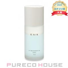 RMK W�g���[�g�����g�I�C�� �N�[�� 50ml �y����z