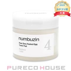 numbuzin�i�i���o�[�Y�C���j 4�� �ь��[�����܂����g�i�[�p�b�h 70������