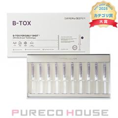 DIFFER&DEEPER(�f�B�b�p�[�A���h�f�B�b�p�[) �r�[�g�b�N �t�H�[ �f�C���[ �V���b�g RX 2.5ml �~ 10����