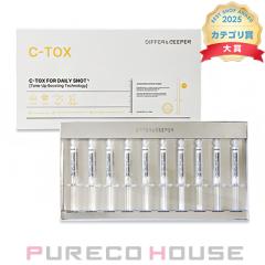 DIFFER&DEEPER(�f�B�b�p�[�A���h�f�B�b�p�[) �V�[�g�b�N �t�H�[ �f�C���[ �V���b�g RX 2.5ml �~ 10����