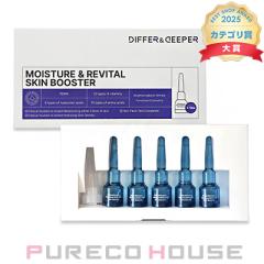 DIFFER&DEEPER(�f�B�b�p�[�A���h�f�B�b�p�[) ���C�X�`���[ & ���o�C�^�� �X�L�� �u�[�X�^�[ 2ml �~ 5����