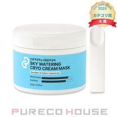 DIFFER&DEEPER(�f�B�b�p�[�A���h�f�B�b�p�[) �X�J�C �E�H�[�^�����O �N���C�I �N���[�� �}�X�N 150g