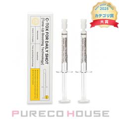 DIFFER&DEEPER(�f�B�b�p�[�A���h�f�B�b�p�[) �V�[�g�b�N �t�H�[ �f�C���[ �V���b�g RX 2.5ml �~ 2����