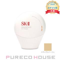 資生堂 ナビジョンDR BBプロテクトUV (顔用日やけ止めクリーム) SPF50