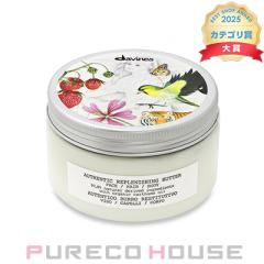davines(�_���B�l�X) �I�[�Z���e�B�b�N �o�^�[ 230ml