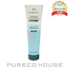 �U�E�{�f�B�V���b�v PP �C���r�S���C�e�B���O �t�b�g�N���[�� 100ml