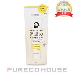 ��������iKANSOSAN�j �ێ��̓X�L���P�A���n �J�o�[�^�C�v SPF40�EPA+++ 30g