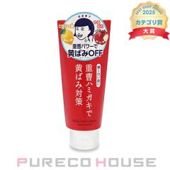 ���V������ �������q �d�����n�~�K�L 140g