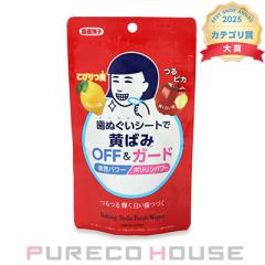 ���V������ �������q �d�����ʂ����V�[�g (�w�^ ���݂����V�[�g) 15����