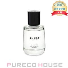 SHIRO (�V��) �r�[ ���C�N ���[ �I�[�h�p���t�@�� 50ml