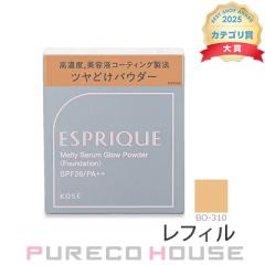 �R�[�Z�[ �G�X�v���[�N �����e�B�Z���� �O���E�p�E�_�[ (�t�@���f�[�V����) SPF26�EPA++ 9g #BO-310 �x�[�W���I�[�N�� ���t�B��