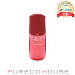 インプレア ホワイトニングレーザーショット 30ml ＜美白美容液