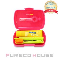 CURAPROX (�N���v���b�N�X) �g���x���Z�b�g �N���v���b�N�X�r�[���[ #�s�[�`+�A�v���R�b�g