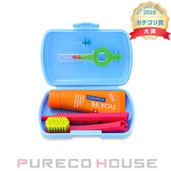 CURAPROX (�N���v���b�N�X) �g���x���Z�b�g �N���v���b�N�X�r�[���[ #�I�����W