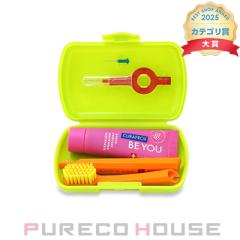CURAPROX (�N���v���b�N�X) �g���x���Z�b�g �N���v���b�N�X�r�[���[ #�s���N�O���[�v�t���[�c+�x���K���b�g