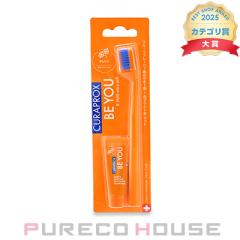 CURAPROX (�N���v���b�N�X) �N���v���b�N�X�r�[���[ ���u���V+���݂��� �p�b�N #�I�����W
