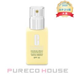 Clinique (�N���j�[�N) �h���}�e�B�J���[ �f�B�t�@�����g ���C�X�`�����C�W���O ���[�V���� �v���X SPF50 75ml �y����z