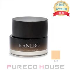 �J�l�{�E KANEBO ���C�u���[�X�L�� �E�F�A II SPF4�EPA+ 30g #335 Sand