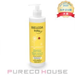���F���_�yWELEDA�z �J�����h�� �x�r�[�E�H�b�V��&�V�����v�[ 400ml