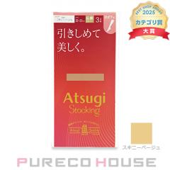 �A�c�M �������߂Ĕ������B �X�g�b�L���O �Ђ����� 3���g 22�`25cm #357 �X�L�j�[�x�[�W��