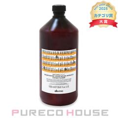 davines (�_���B�l�X) �i�`�������e�b�N �R���f�B�V���i�[ N 1000ml (�|���v�Ȃ�)