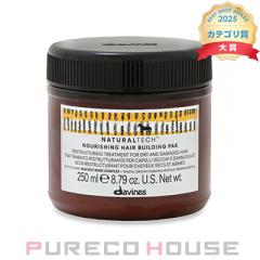 davines (�_���B�l�X) �i�`�������e�b�N �w�A�p�b�N N 250ml