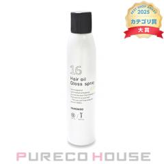 �n�z�j�R �n�z�j�R�v�� �W���E���N�� �c���X�v���[ (�w�A�X�v���[) 180g