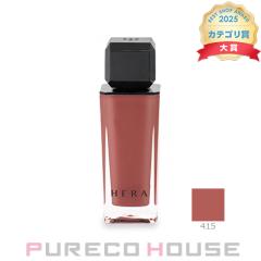 HERA (�w��) �Z���V���A�� �k�[�h �O���X 5g #415 �u���E�j�[�{�[�C