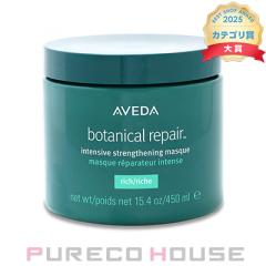 �A���F�_ (AVEDA) �{�^�j�J�� ���y�A �C���e���V�u �}�X�N ���b�` 450ml