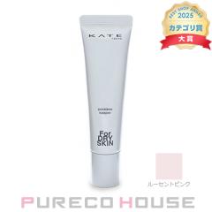 �J�l�{�E KATE (�P�C�g) �|�A���X�L�[�p�[ FOR�h���C (���ω��n) SPF50+�EPA+++ 25g #���[�Z���g�s���N