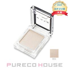 �J�l�{�E KATE (�P�C�g) �U �A�C�J���[ 1.4g #001 �z���C�g
