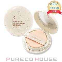 numbuzin (�i���o�[�Y�C��) 3�� �m�[�t�@���f ���픧 �g�[���A�b�v�N�b�V���� SPF50+�EPA++++ 20g