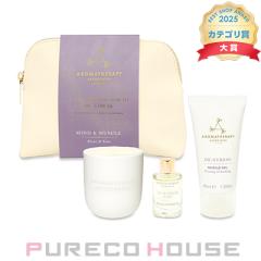 AROMATHERAPY ASSOCIATES(�A���}�Z���s�[ �A�\�V�G�C�c) 3�X�e�b�v �C���g���_�N�V���� �g�D DS �Z�b�g